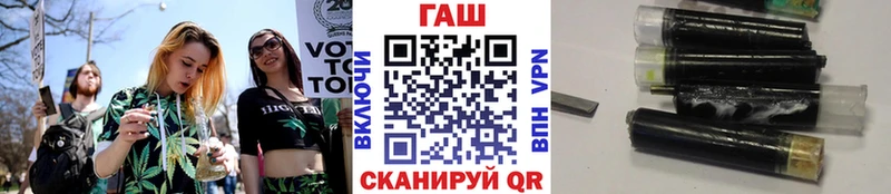 Гашиш 40% ТГК  Ярцево 