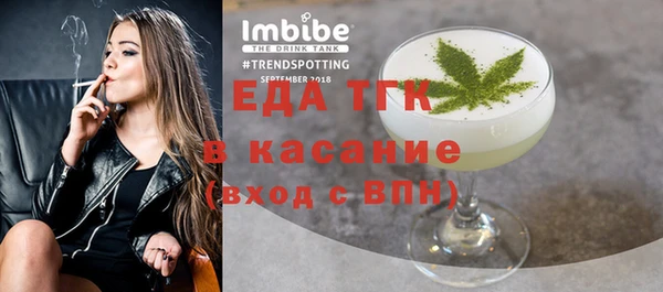 сатива Баксан