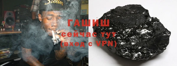 сатива Баксан