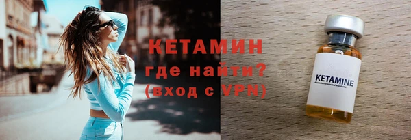сатива Баксан