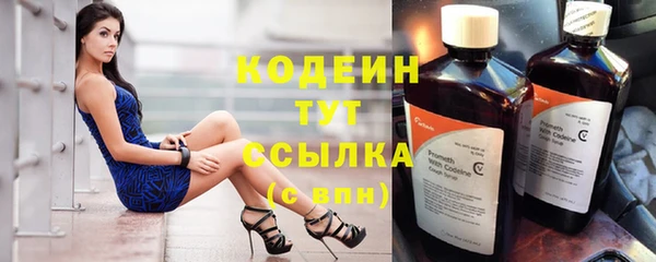 сатива Баксан