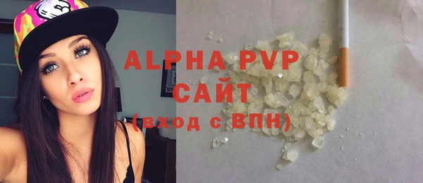 круглые Балабаново