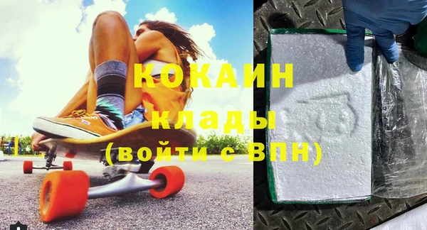 круглые Балабаново