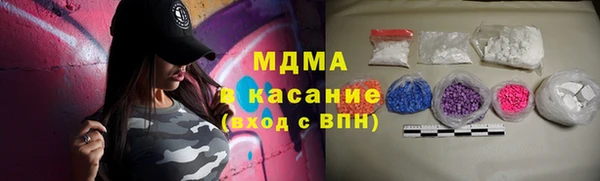 сатива Баксан