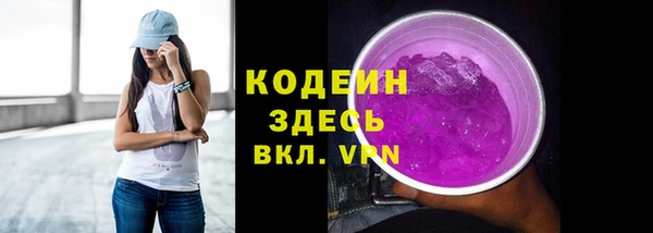 круглые Балабаново