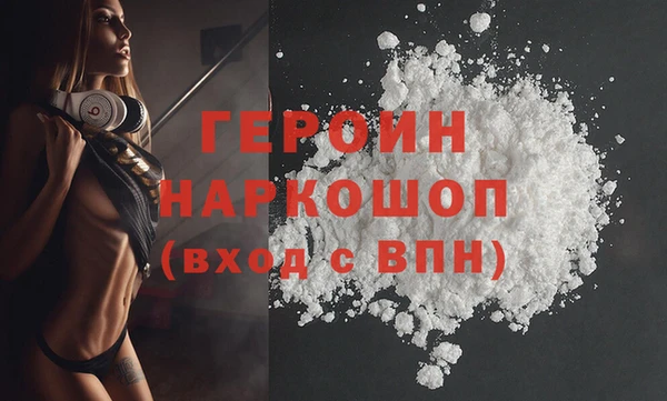 сатива Баксан