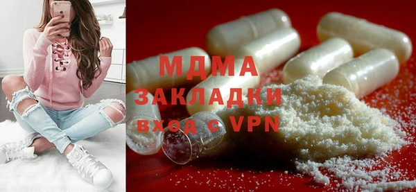 круглые Балабаново