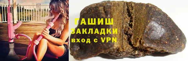 круглые Балабаново