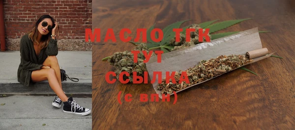 сатива Баксан