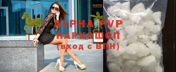 круглые Балабаново