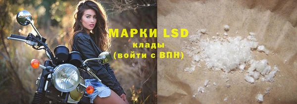 круглые Балабаново